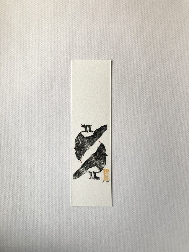 ZAKŁADKA DO KSIĄŻKI(LINORYT)