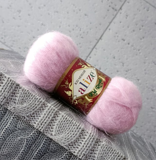 Alize - kid mohair