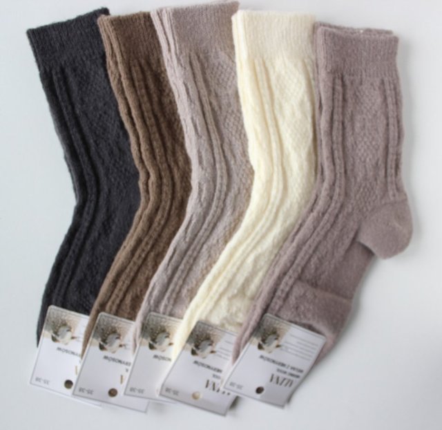 5 x Skarpetki Merino 39-42