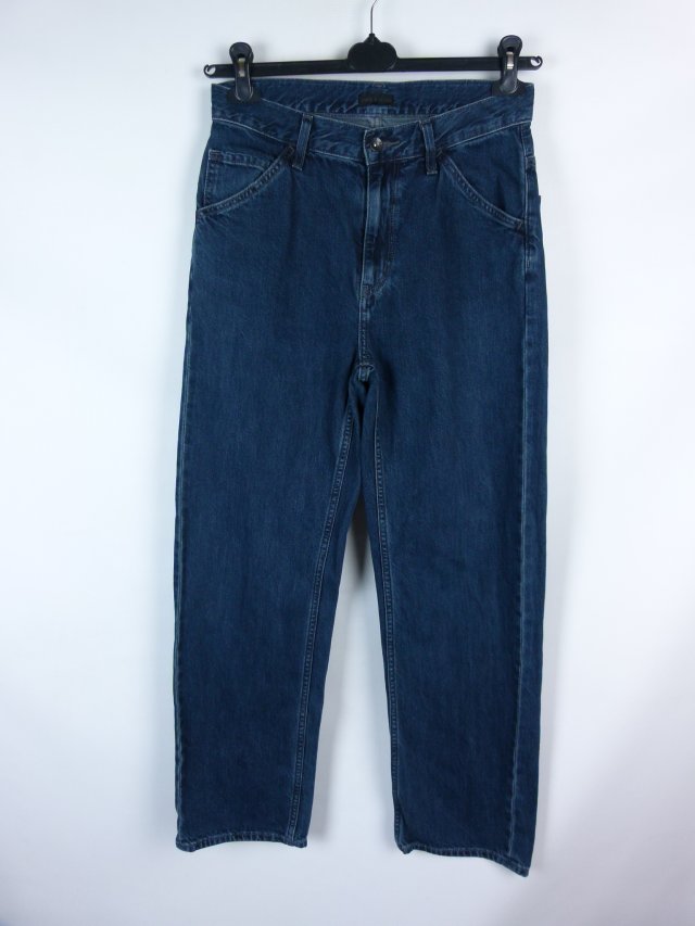 Uniqlo straight jeans spodnie dżins W28 / XS