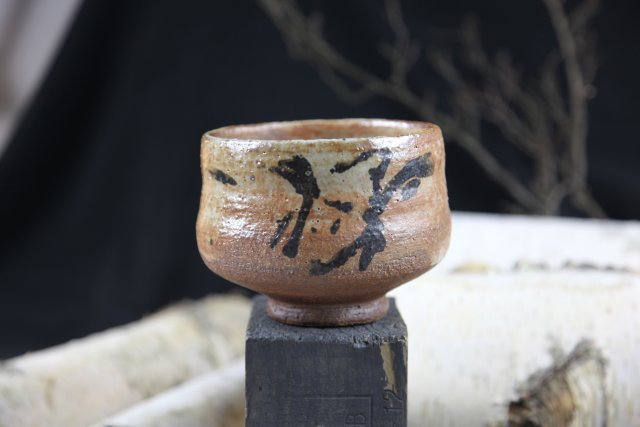 Chawan - czarka do matchy z pieca na drewno. 550 ml.