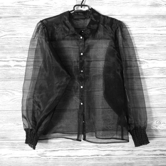 Karen by Simonsen mgiełka