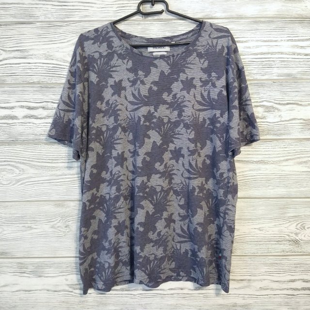 Stromberg t-shirt (A)