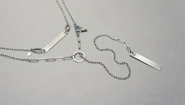 Chain vol. 20 - naszyjnik