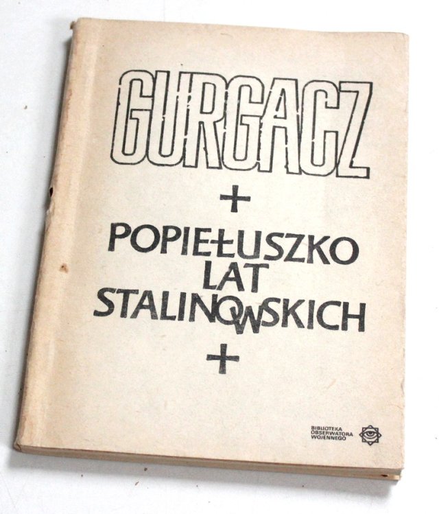 SUCHOROWSKA GURGACZ drugi obieg 1987 PRL