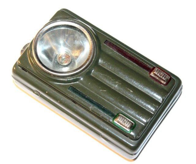 LATARKA metalowa khaki  PRL