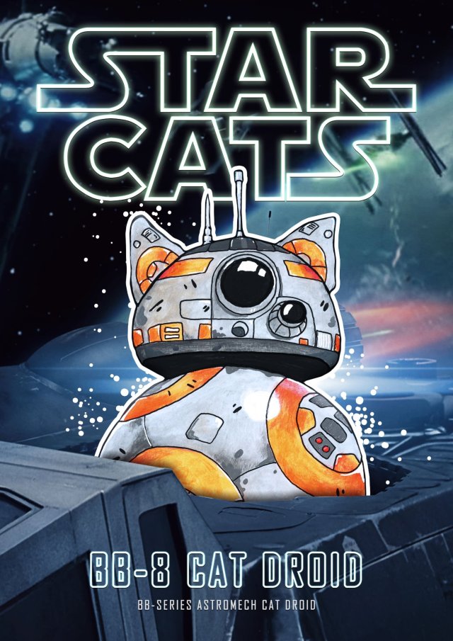 Plakat KOT Gwiezdne Wojny -  format B1 - 100cm x 70cm