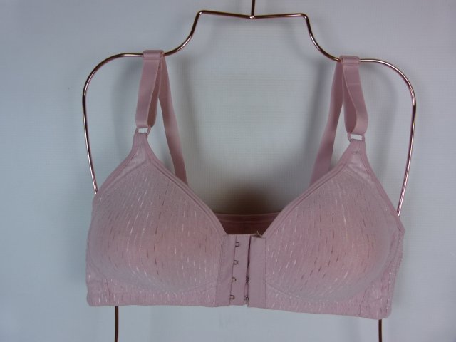 Usztywniany biustonosz be fiszbin zapięcie z przodu 38 / 85