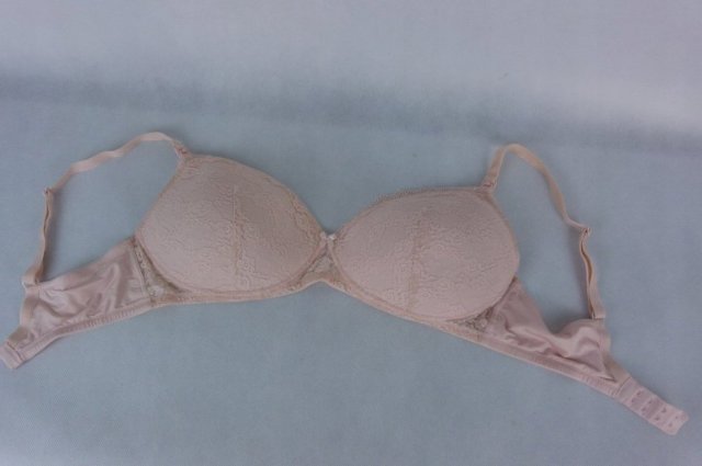 New Look biustonosz do karmienia 36C / 80C