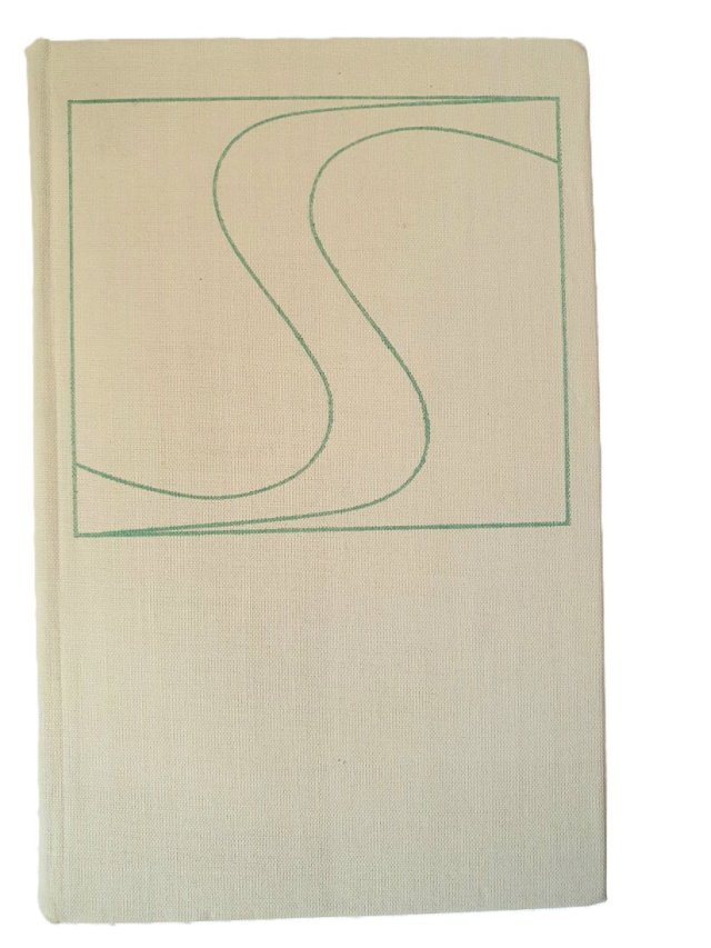 Książka "Mały słownik kultury dawnych Słowian" 1972