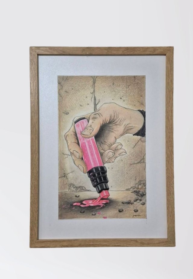 Vintage  - A4 - grafika w ramce