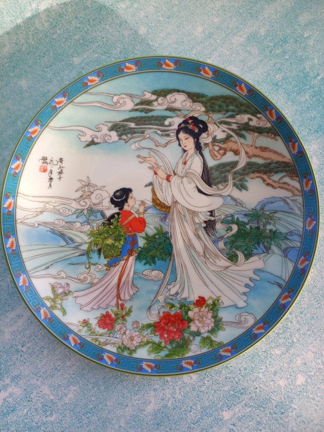 Chiński kolekcjonerski talerz