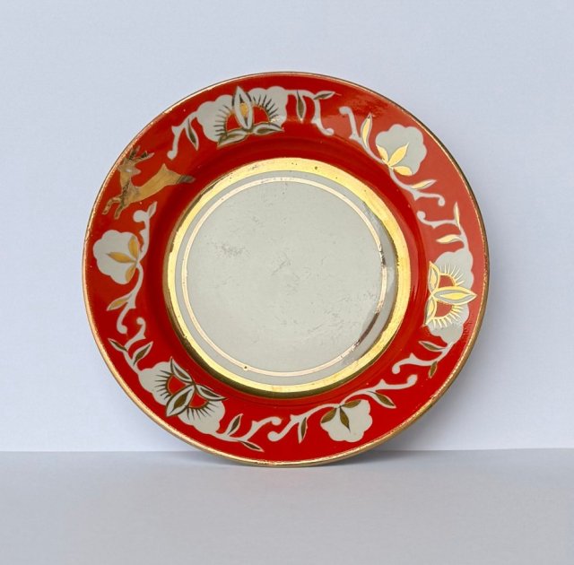 Talerzyk dekoracyjny ZSRR Dovbysh Ukraina retro vintage sztuka ludowa kolekcjonerski