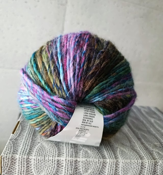 Lang Yarns - Virgin Wool