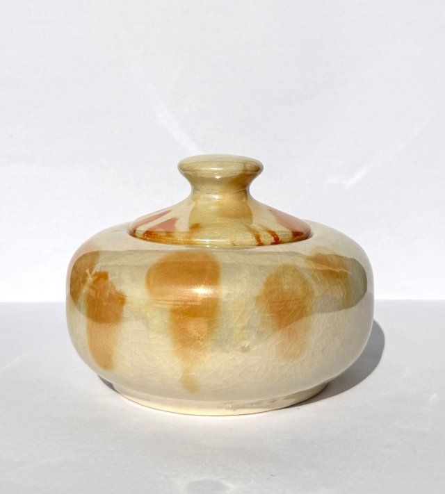 Cukiernica Rumunia marmurek vintage PRL ceramika lata 70-80 XX w. design