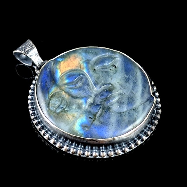 KSIĘŻYCOWI KOCHANKOWIE