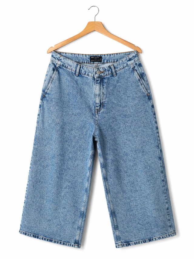 Asos jeans spodnie szerokie nogawki 42 XL 34/32 nowe