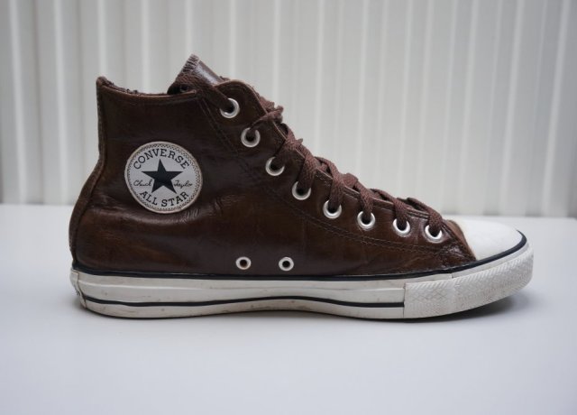 Ocieplane trampki Converse