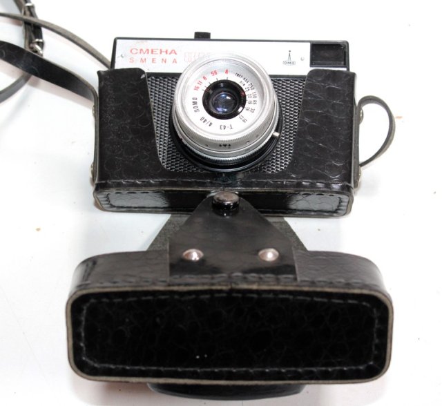 SMENA  8M ruski aparat fotograficzny w skórzanym etui PRL