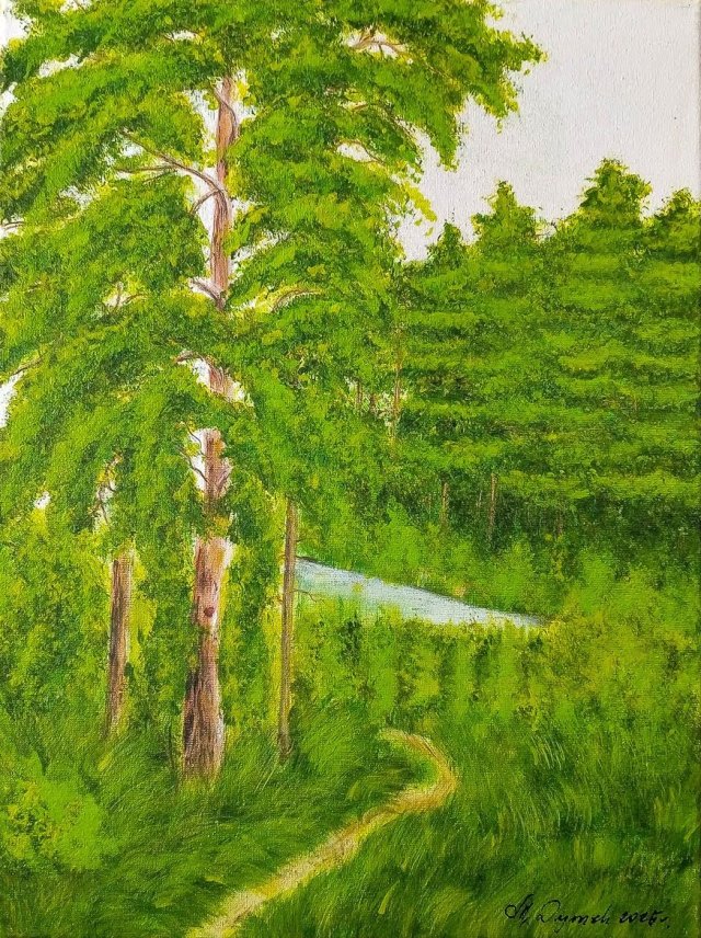 NASTROJOWY PEJZAŻ MALOWANY NA PŁÓTNIE - "POLNĄ DRÓŻKĄ" 40x30cm