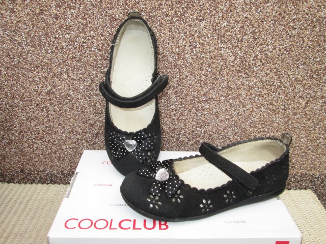 Cool Club - 31