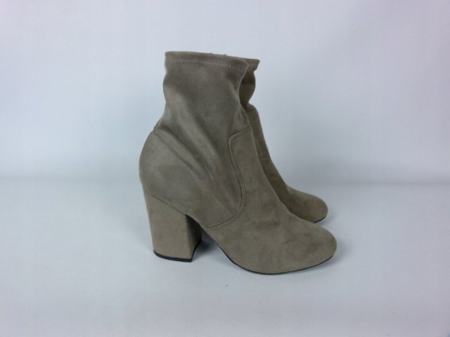 New Look zamszowe botki tkanina zamszowa / 40 - 25,5 cm