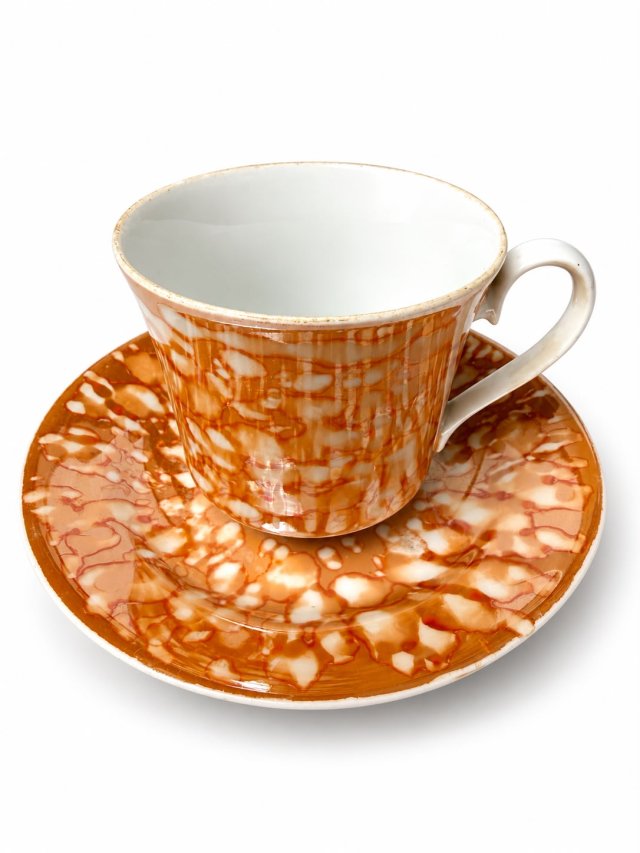 Filiżanka Marmurek PRL Bogucice kubek porcelana Vintage polski design
