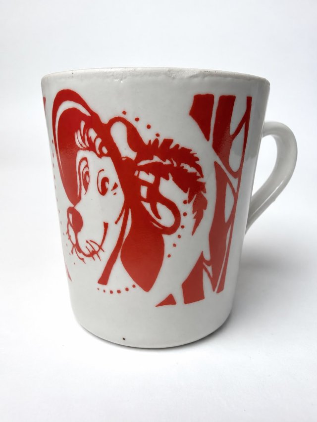Kubek Dowbysz ZSRR kreskówka lata 70 porcelana Ukraina vintage PRL