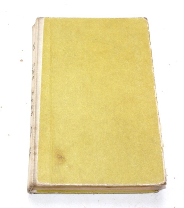 P.L. TRAVERS Mary Poppins wraca 1968