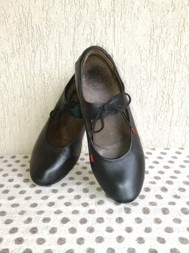 Buty Think! 25 cm