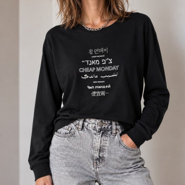 Bluza z napisami bawełna
