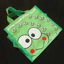 froggi