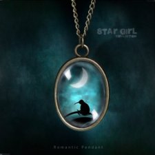 Star Girl, Kiwi i szybka jazda - prosty