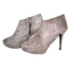 Botki szare ZARA rozm.40