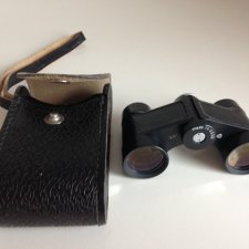 Retro lornetka
