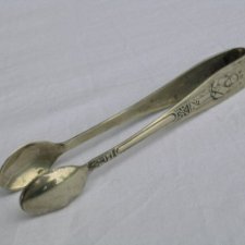 Apostolskie Szczypce