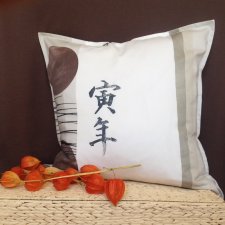 Poszewka orient brąz 50x50 1 szt.