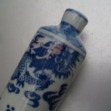 Japoński Oryginał ręcznie malowany sygnowany niewielki porcelanowy wazonik