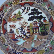Royal STAFFORDSHIRE pottery  burslem England starej daty orientalizujacy duży Talerz 23 cm
