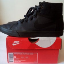 Buty sportowe Nike damskie 39