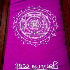 Mata Yantra