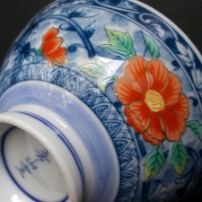 japońska szlachetność porcelanowa miska