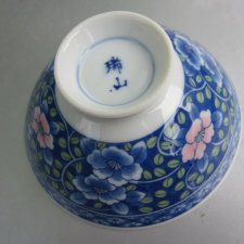 Japońska szlachetność porcelanowa miska