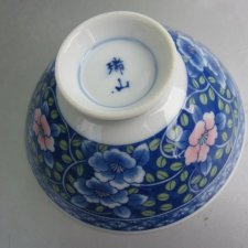 Japońska szlachetność porcelanowa miska