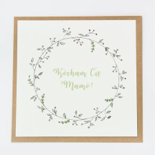 Kartka - Kocham Cię Mamo