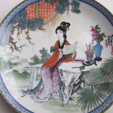 Magia orientu  1989 Jingdezhen Porcelain - limitowana edycja - Beauties of the  Red  MANSION by Zhao  Huimin  - certyfikat autentyczności