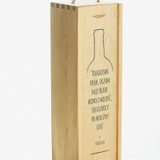 Drewniana skrzynka na wino PREZENT