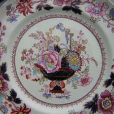 Duży 26,5  cm Mason 's Brocade England