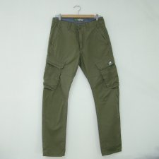 bojówki CROPP khaki S