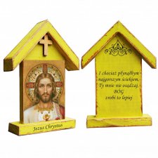 Personalizowana drewniana kapliczka / ikona z wizerunkiem Jezusa  (duża)